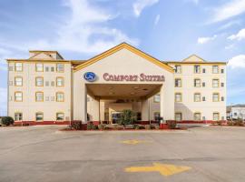 Comfort Suites Yukon - SW Oklahoma City，位于育空的酒店