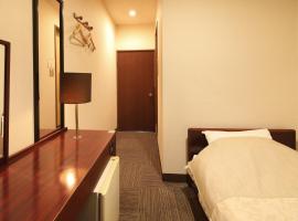 Travel Inn Yoshitomi - Vacation STAY 37623v，位于竹田的酒店