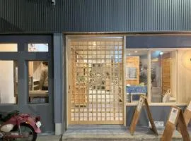ゲストハウス 一番街ジャンクション
