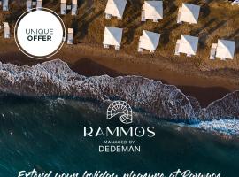 Rammos Managed By Dedeman，位于博德鲁姆的Spa酒店