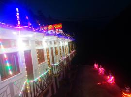 Hotel Prakriti Darshan，位于Bhatwāri的酒店