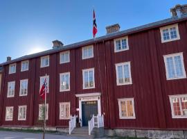 Finnegården Røros，位于勒罗斯Hummelfjell B附近的酒店