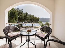 Apartmani Danilovic，位于赫尔采格诺维的酒店