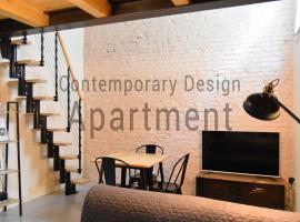 Contemporary Design Loft & Apartment Padova，位于帕多瓦帕多瓦大教堂附近的酒店