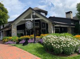 The Park On Main，位于海兰兹的酒店