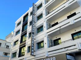 Hotel 3，位于丹吉尔的酒店