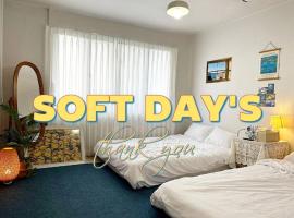 Soft Day's，位于水原市的酒店