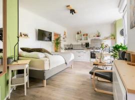 Cozy House - fietsverhuur, eigen keuken en badkamer，位于奈梅亨的公寓