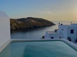 Vista Mare Suites，位于基斯诺斯的带泳池的酒店