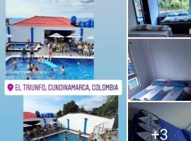 Hotel y piscina el triunfo，位于埃尔科莱希奥的酒店