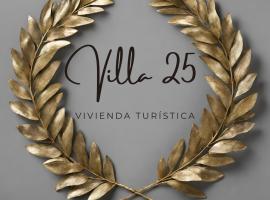 Villa 25，位于卡夫拉的酒店