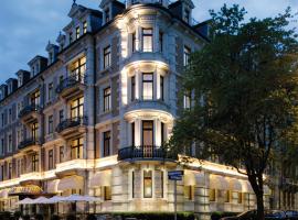 苏黎世派罗根斯罗斯莱昂纳多酒店，位于苏黎世FIFA世界足球博物馆附近的酒店