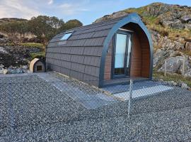 Little Minch，位于Rodel的酒店