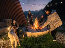 Andina Glamping，位于库斯科的酒店