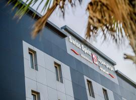 Swiss Spirit Second Dammam Industrial City سويس سبيريت المدينة الصناعية الثانية بالدمام，位于达曼的酒店