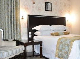 Annavilla7 Lilongwe Aparthotel，位于利隆圭的酒店