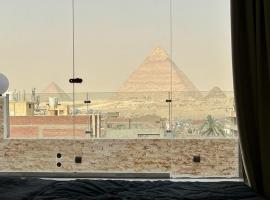 New Hope Pyramids View，位于开罗吉萨的酒店