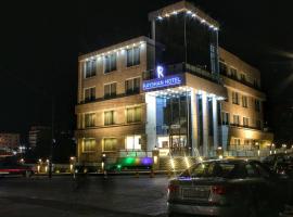 Hotel Rayshan，位于安曼的酒店