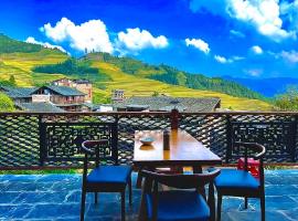 麦田间民宿 Terrace View Guesthouse，位于龙胜的酒店