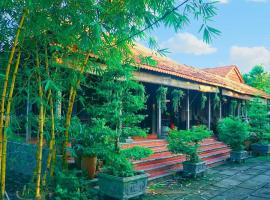Út Bình Homestay，位于永隆的酒店