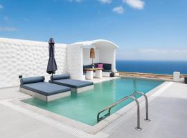 Dream Villa Santorini，位于Vourvoulos的酒店