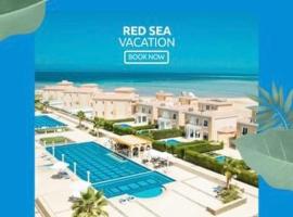 Selena Bay Resort，位于赫尔格达的酒店