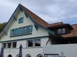 Gasthaus Stausee，位于Innerthal的酒店