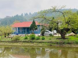 KLhomestay，位于Hāpoli的酒店