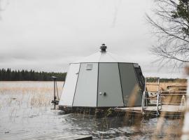 Rafi - The Village of Silence, AuroraHut igloo，位于Tepsa的酒店