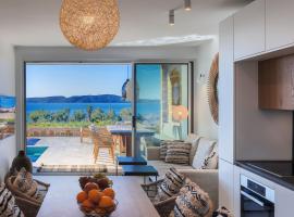 Gialova Hills 6 - Luxury Villas with Private Pool，位于吉亚洛瓦的酒店