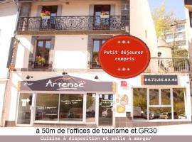 Hébergement Artense，位于勒蒙多尔的酒店