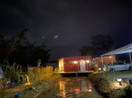 อุ่นฟ้าอิงดาวแกลมปิ้ง，位于王南安科的乡村别墅