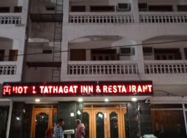 Hotel tathagat inn Bodhgaya bihar，位于加雅的酒店