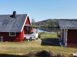 Ferienhaus am See (Rådasjön)，位于拉达的酒店