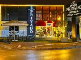 PRIVADO HOTELS，位于安塔利亚市中心的酒店
