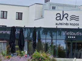 Auksinės Kopos，位于斯文托伊的酒店