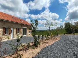 Gîte de Nath - classé 4 étoiles，位于Barrais-Bussolles的酒店