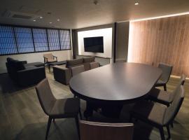 Musashi Condo Kanazawa，位于Housai的酒店