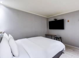 Yam hotel，位于九里市的酒店