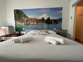 VARENNA GUEST HOUSE 2，位于瓦伦纳的酒店