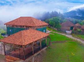 Kitabi EcoCenter