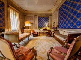 Palazzo Rocchi - Residenza D'Epoca，位于卢卡的酒店