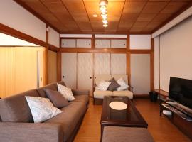 くつろぎのお宿 やわや toyama，位于Sakurabashidōri的乡村别墅