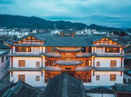 Lijiang Shuhe Zuo'an Inn，位于丽江的酒店