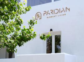 Paridian Elegant Living，位于帕罗斯岛的酒店