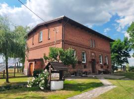Dębowe dawna leśniczówka，位于Średnia Huta的酒店