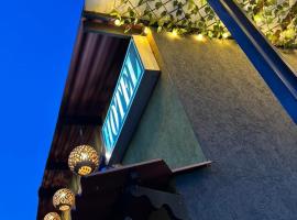 Hotel La Campiña，位于Chiquinquirá的酒店