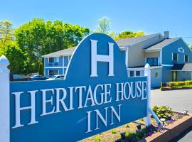 Heritage House Inn，位于海恩尼斯的酒店