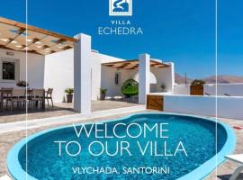 Villa Echedra，位于维查德的酒店