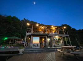 Sierra Paraiso Minca，位于米卡的酒店